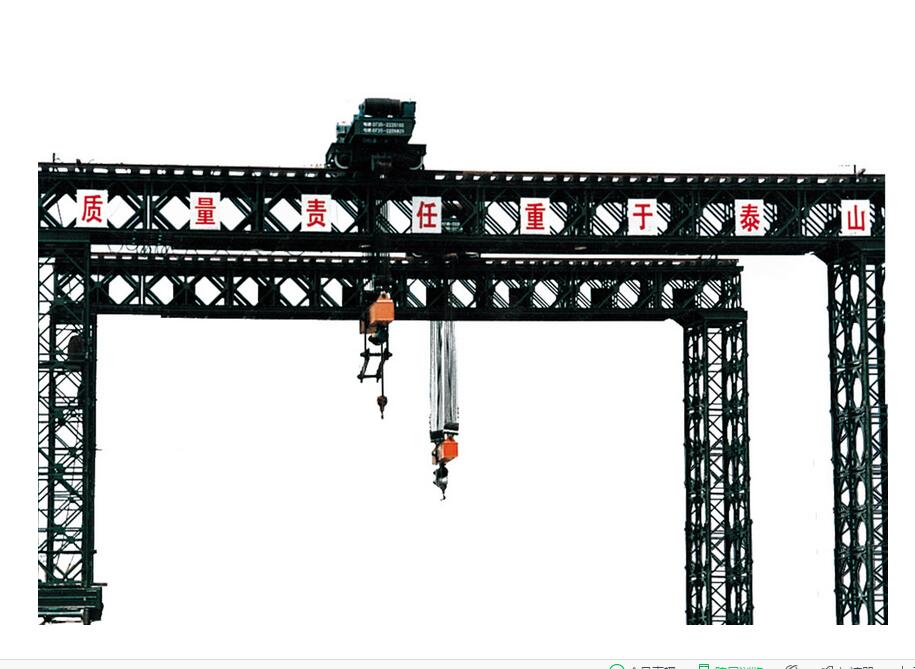  truss gantry crane