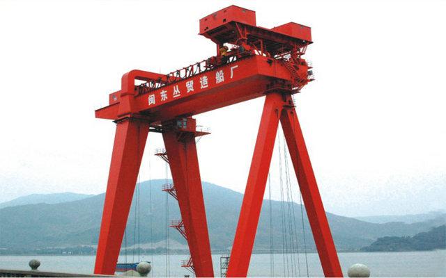 Ship Building Gantry Crane 