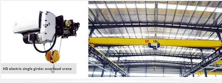 HD electric single girder overhead crane.jpg